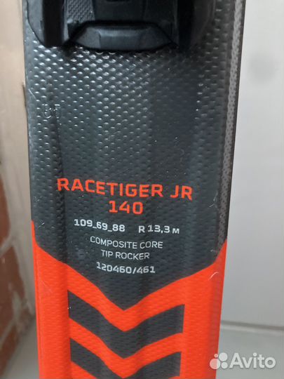 Горные лыжи volkl 140