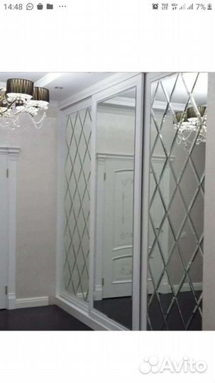 Стекольный мастер