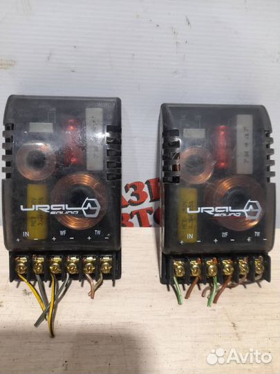 Кроссоверы