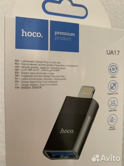 USB переходник hoco для айфона