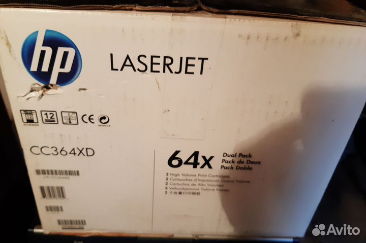 Картриджи HP Laserjet 64X