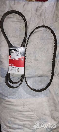 Продам ремни toyota