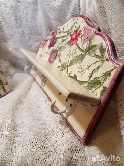 Набор для кухни