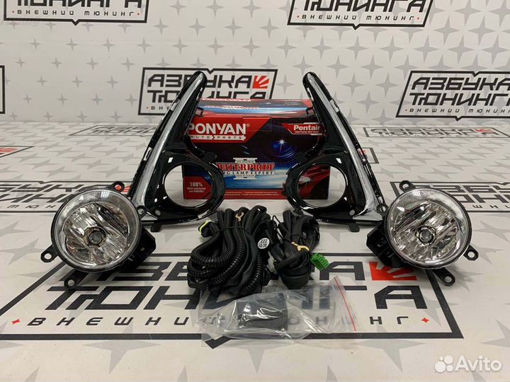 Туманки Toyota Vitz 130 2017-2020 год M6787