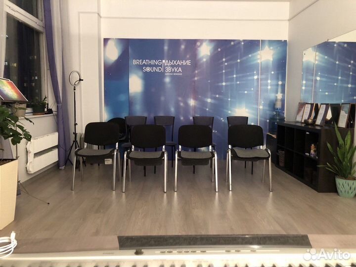 Кабинет для вокала на субботы и воскресенья