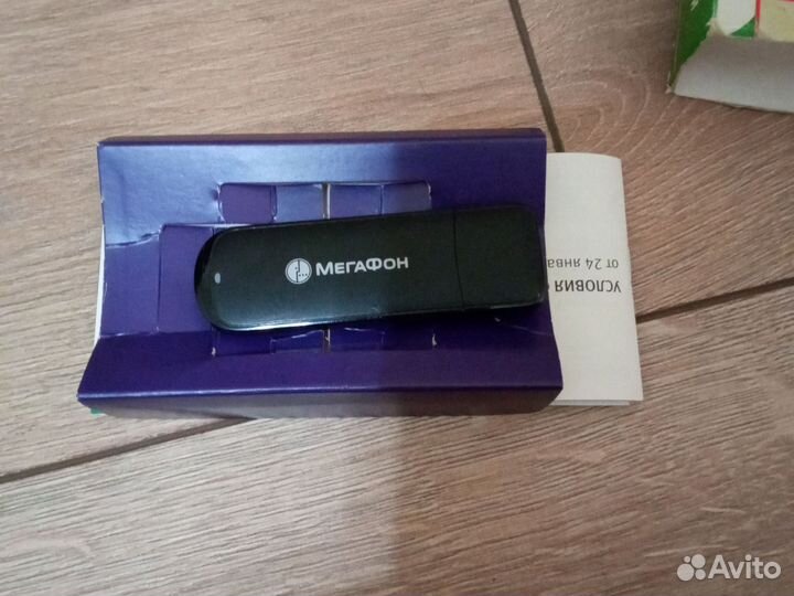 Модем мегафон