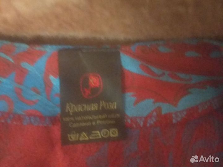 Летний женский костюм