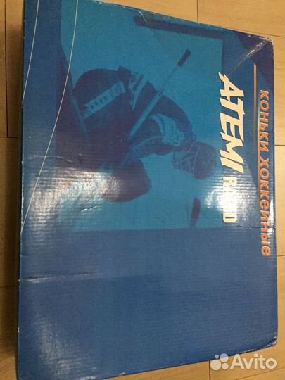 Коньки мужские 39 разм