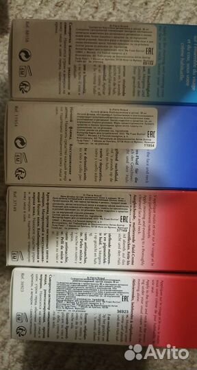 Кремы, сыворотки,флюиды,программы Dr Pierre Ricaud