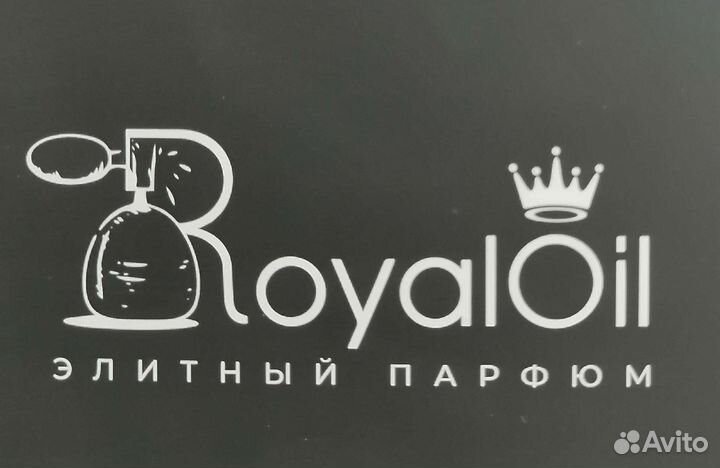 Продавец консультант