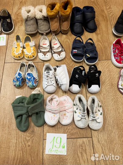 Детская обувь кроссовки ботинки пинетки сандалии