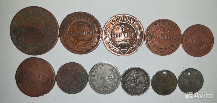 Юбилейные монеты 10 р. и другие