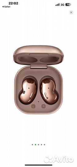 Беспроводные наушники samsung buds live 2