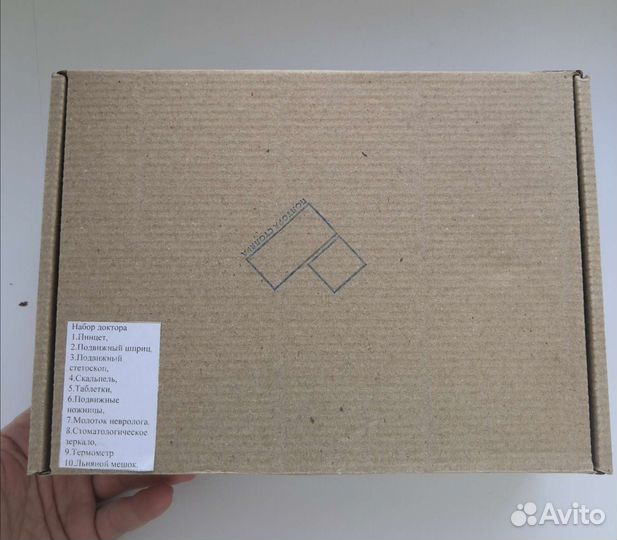 Детский набор доктора новый