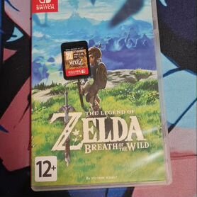 Zelda breath of the wild