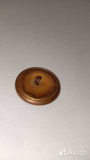 Американская пуговица