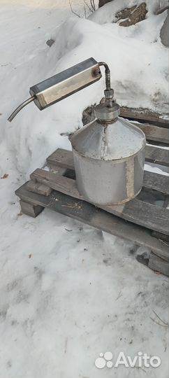 Самогонный аппарат бу