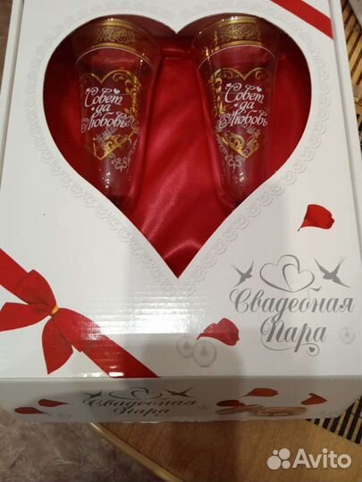 Фужеры свадебные