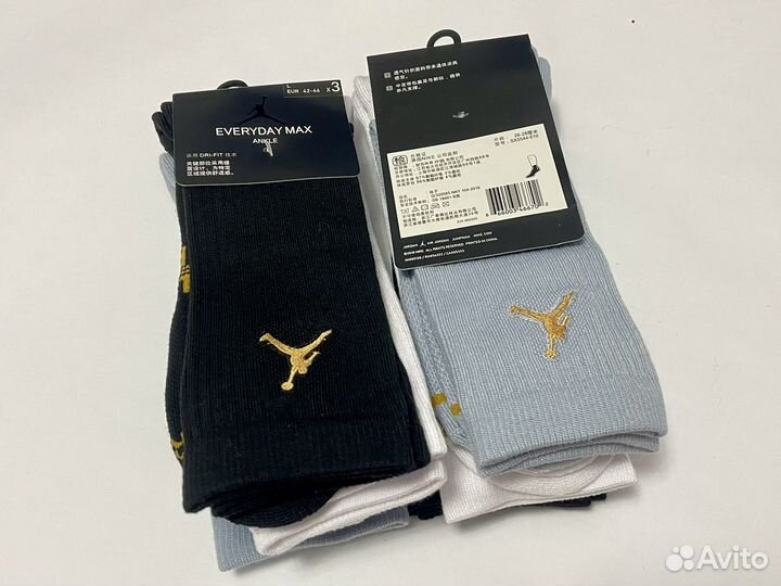 Носки Nike Jordan цветные