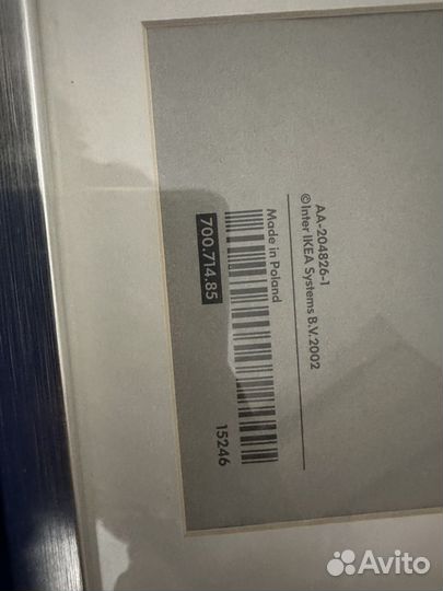 Рамка для фотографий