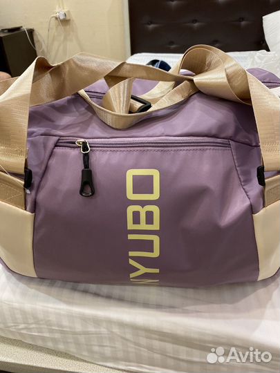 Пакет вещей для Алены