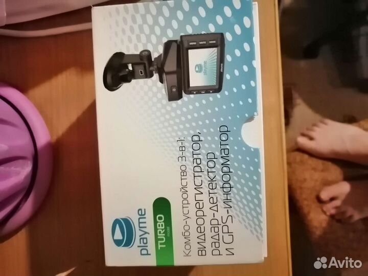 Видеорегистратор