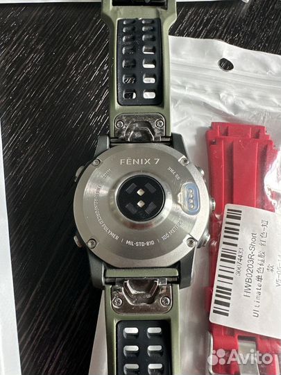 Garmin fenix 7