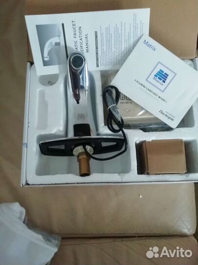 Смеситель бесконтактный