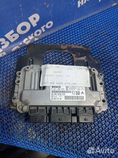 Блок управления двигателем Citroen C4 купе NFU