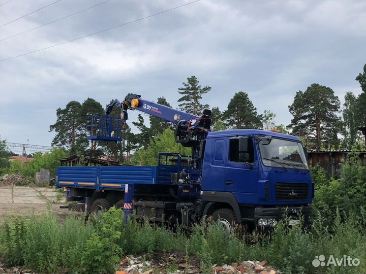 Услуги манипулятора