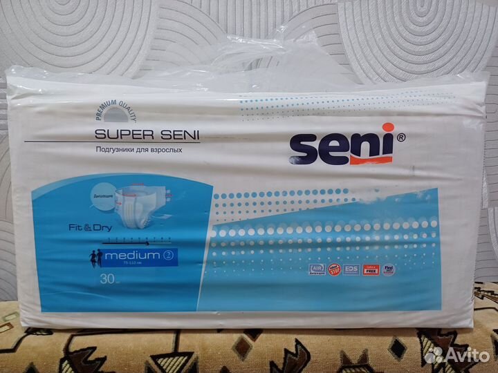 Памперсы для взрослых Super seni medium 2