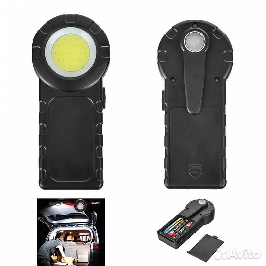 Фонарь светодиодный MingRay с магнитом