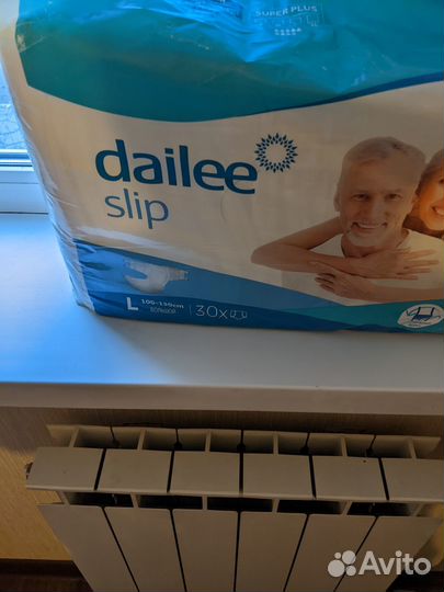 Памперсы для взрослых 3 размер