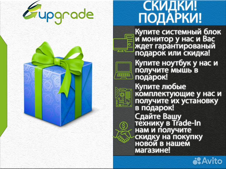 Игровой пк под заказ Ryzen 5 5600 + RTX 4060 8гб