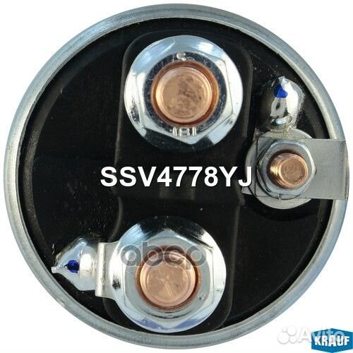 Втягивающее реле стартера SSV4778YJ Krauf