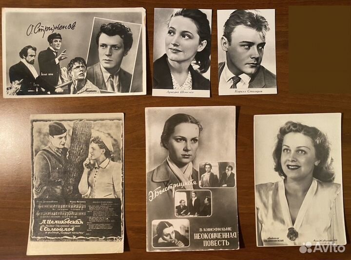 Артисты кино театра Листы отрывных календарей