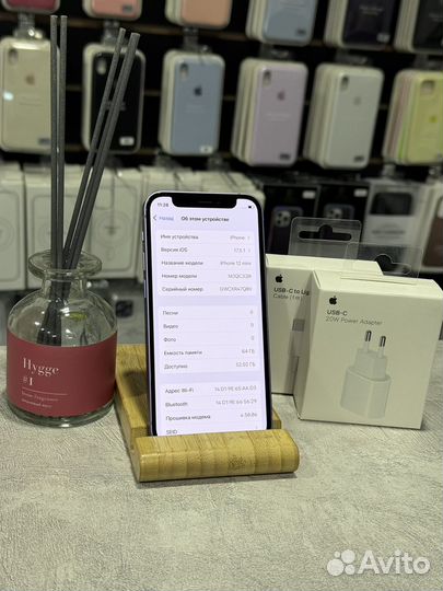 iPhone 12 mini, 64 ГБ