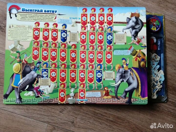 Книга детская игровпяэлектронная