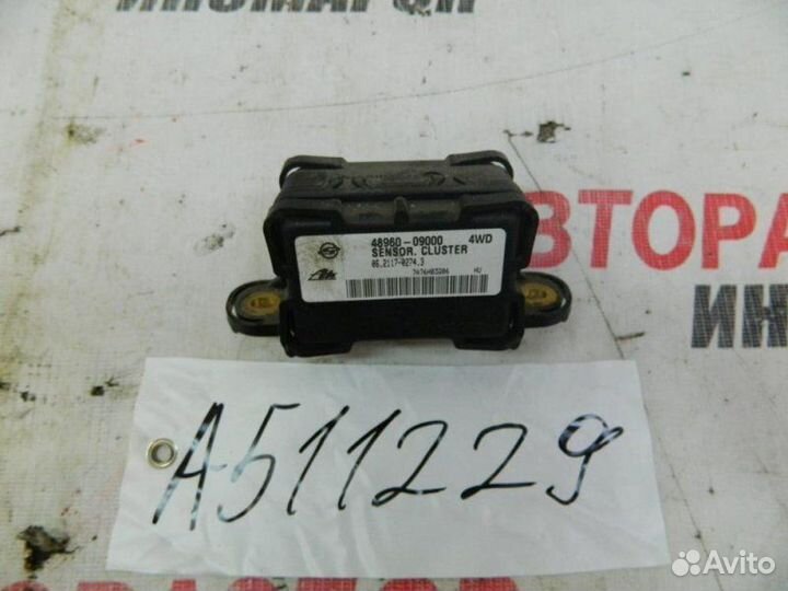 Блок управления ABS, DSC Ssangyong Rexton GAB 2001