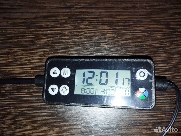 Светильник для аквариума