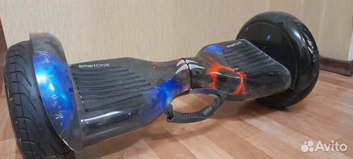 Гироскутер