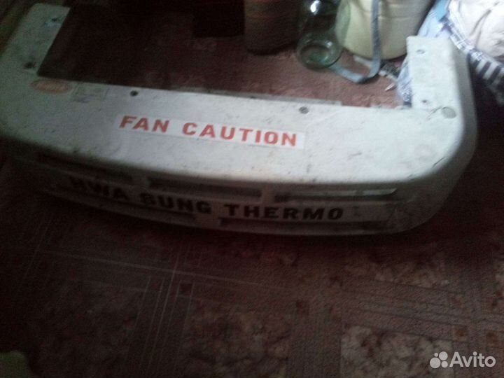 Холодильная установка, рефрижератор