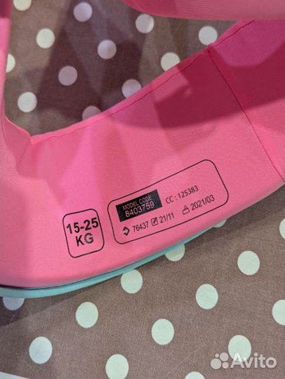 Жилет для плавания детский