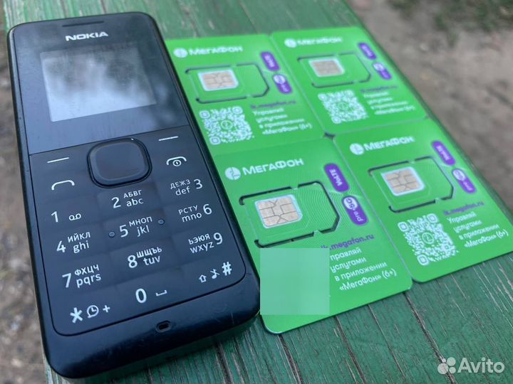 Nokia 105 (2013)