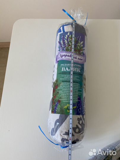 Валик здоровый сон ароматный лаванда-можжевельник