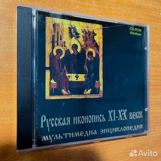 Энциклопедия, Русская иконопись, DVD, CD