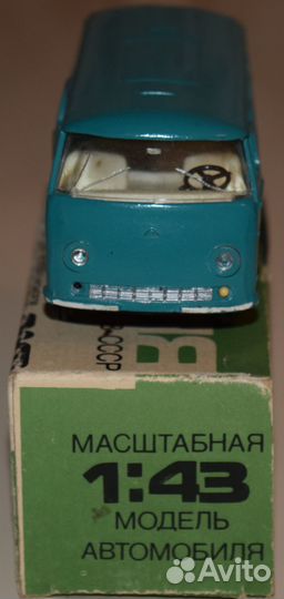 Масштабная модель раф в масштабе 1/43