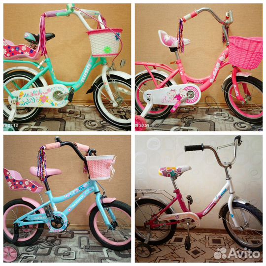 Велосипеды до 7 лет