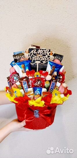 Сладкий подарок из шоколада и зефира