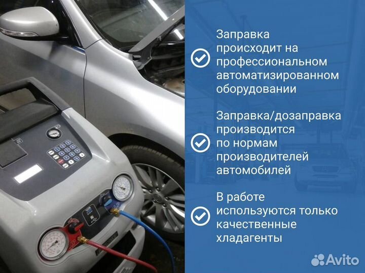 Тяга стабилизатора Toyota Land Cruiser 200